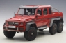 Mercedes-Benz G63 AMG 6x6 2013 (red)(composite model/full openings) (76304)