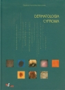 Dermatologia cyfrowa