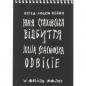 Odbicie. W obliczu wojny - Juliija Stachiwska