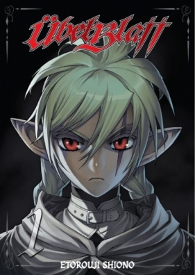 Übel Blatt. Tom 1 - Etorouji Shiono