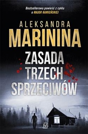 Zasada trzech sprzeciwów - Aleksandra Marinina