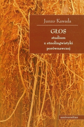 Głos - Junzo Kawada