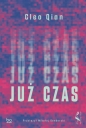 Już czas - Qian Cleo