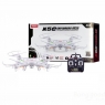 SYMAG RC X5C Quadcopter Dron (SY-X5C)