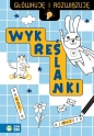 Główkuję i rozwiązuję. Wykreślanki - Zuzanna Osuchowska