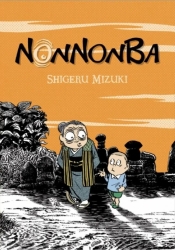Nonnonba - Shigeru Mizuki