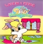 Baby Looney Tunes Latem i zimą