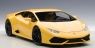 AUTOART Lamborghini Huracan LP6104 2014 (74604)