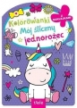 Kolorowanka z wykrojnikiem. Mój śliczny jednorożec - Opracowanie zbiorowe