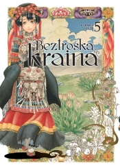 Beztroska kraina #5 - Izumi Ichimon