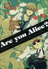 Are you Alice? Tom 4 Al Ninomiya, Ikumi Katagiri