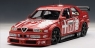 Alfa Romeo 155 V6 TI #7