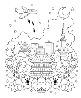 K-popowe Łowczynie Demonów. Nieoficjalna kolorowanka z naklejkami - K. Camero