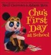 Chu's First Day at School