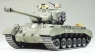 TAMIYA US Med Tank M26 Pershing (35254)