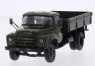 PREMIUM CLASSIXXS ZIL 130 Flatbed (47013)