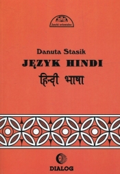 Podręcznik języka hindi część 1