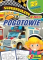 Superpojazdy w akcji. Pogotowie - Opracowanie zbiorowe