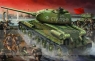 TRUMPETER T3485 model 1944 F.174 (00904)