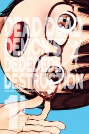 Dead Dead Demon's Dededede Destruction #1 - Inio Asano