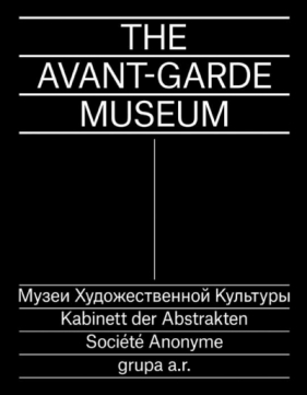 The Avant-Garde Museum - Praca zbiorowa
