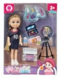 Lalka z akcesoriami kosmetycznymi