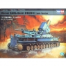 HOBBY BOSS Moerser KARLGeraet 041 (82905)