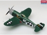 ACADEMY P47D Thunderbolt Eileen (12474)