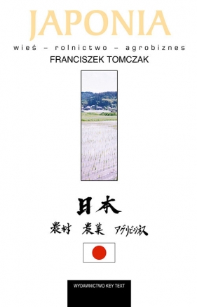 Japonia - Franciszek Tomczak