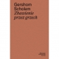 Zbawienie przez grzech - Gershom Scholem