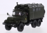 PREMIUM CLASSIXXS ZIL 131 KUNG NVA (47014)