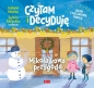 Czytam i decyduję. Mikołajkowa przygoda - Izabela Michta