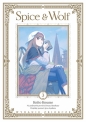 Spice and Wolf #3 - Koume Keito