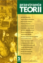 Przestrzenie teorii 5/2005 - <br />