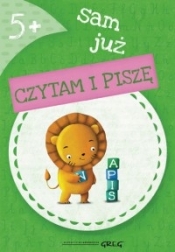 Sam już czytam i piszę - Renata Pitala, Alicja Karczmarska-Strzebońska