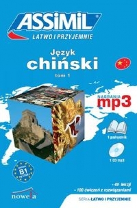Język chiński Łatwo i przyjemnie Tom 1 + MP3 - Bańkowska Katarzyna
