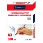 Papier kancelaryjny A3/500k, kratka (17383)