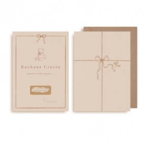 Kartka zdrapka - Czy zostaniesz moją Chrzestną?