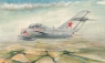 TRUMPETER MikoyanGurevich MiG15 UTI (02805)