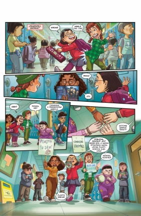 Magiczny świat Disneya w komiksie. To nie wypanda - Opracowanie zbiorowe