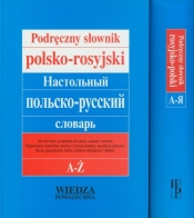 Podręczny słownik polsko-rosyjski rosyjsko-polski - <br />