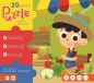 Puzzle 20: Owoce i warzywa