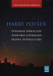 Harry Potter - <br />