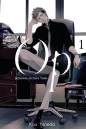 Op: Bezbarwne dni Itaru Yoake #1 - Kou Yoneda