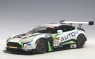 Aston Martin V12 Vantage Bathurst #97 Macdowall/O'Young/Mucke 12h Endurancerace