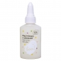 Klej świecący w ciemności do dekoracji 40 ml BOO, 1 szt