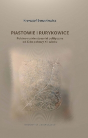 Piastowie i Rurykowice