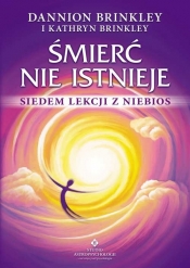Śmierć nie istnieje