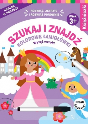 Szukaj i znajdź Kolorowe łamigłówki Księżniczki