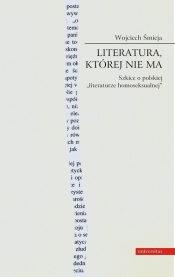Literatura której nie ma